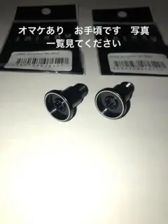drt mk-1 ホイールキャップ　グリーン 再入荷】ヴァリアル用 DISH、MK1ホイールキャップ DRT - lure