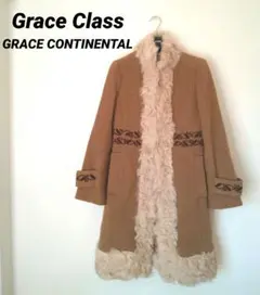 Grace Class グレースクラス グレースコンチネンタル カシミア混コート