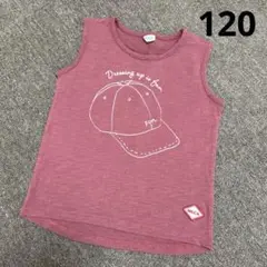 MILCA タンクトップ　120 男の子　帽子　キャップ