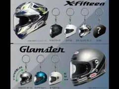 Item thumbnail for item e93aff6d-637c-41d8-88b6-4cede6732ed0