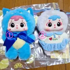 三小毛 サミュエル samuel ぬいぐるみ 十二支 12星座 シリーズ✨