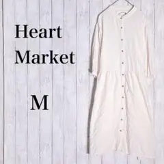【Heart Market】 ノーカラー ミモレ丈 ロングワンピース (M)