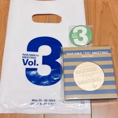 新しい地図 NAKAMA to MEETING ファンミ 2024年