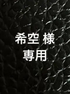 Item thumbnail for item a5b244eb-21c4-4167-a0b7-38f252b6d442