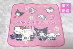 サンリオ 平成コギャル ハンドタオル タグ付き未使用品