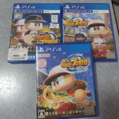 パワプロPS4まとめ売り2016 2018 2020 セット