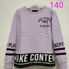 Item thumbnail for item cb04ed1a-336e-40c3-8f40-3fa4c3b35c6a