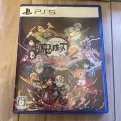 PS5 鬼滅の刃 ヒノカミ血風譚2 通常版