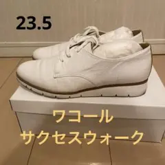 2025年最新】ワコール スニーカーの人気アイテム - メルカリ