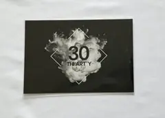 京本大我 30 ソロイベ ポストカード 入場特典