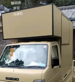 2025年最新】軽トラキャンピングシェルの人気アイテム - メルカリ