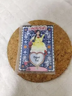 Item thumbnail for item 8c60b76c-16f0-4e76-9705-a1bc50046dd9