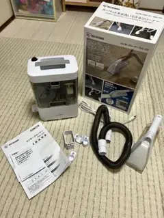 IRIS RNS-300