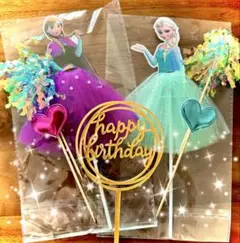 アナと雪の女王 誕生日ケーキbirthday cakeパーティーparty