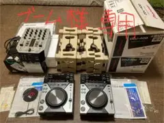 Item thumbnail for item 2fcab53d-3e62-4702-9e3e-8d2384da6acd