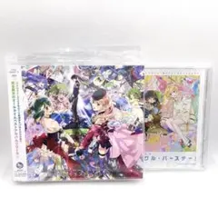 マクロスF 娘々グレイテスト☆ヒッツ！ 通常盤