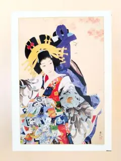 2025年最新】今野由恵の人気アイテム - メルカリ