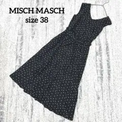 【ミッシュマッシュ】ドット フレア 2way ワンピース 白 黒 38 M
