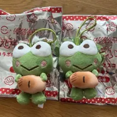 スシロー　はぴだんぶい　後半　けろっぴ　2体セット