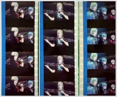 うたプリ　タブナイ　コマフィルム　蘭丸　藍　カミュ　②