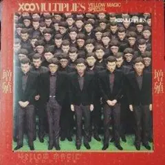 2025年最新】yellow magic orchestra 増殖の人気アイテム - メルカリ