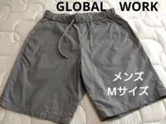 グローバルワーク　メンズ　Мサイズ　ハーフパンツ