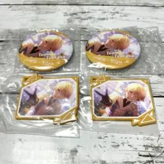 天馬司 セガラッキーくじ プロセカ あんスタ 缶ミラー ラバー 4点セット