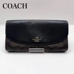 Item thumbnail for item 0df91132-8acf-4103-be98-43fb6cf31b9f