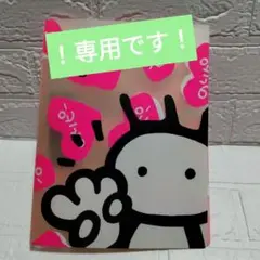 2025年最新】のりぴーshopの人気アイテム - メルカリ