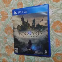 PS4 ホグワーツ・レガシー 通常版