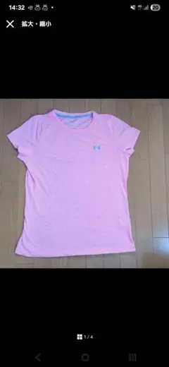 Under Armour ピンク 半袖 Tシャツ　XL