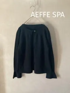 AEFFE SPA アエッフェ シルク カシミヤ カーディガン ブラック