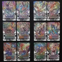 ④　ライドケミートレカ　レインボー　まとめ売り　バラ売り可　ガッチャード