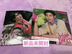 新品未開封EVNNE ハンビン デジパックCD 2枚セット