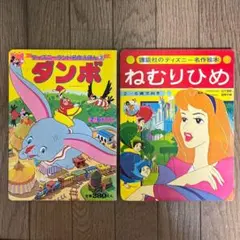 Item thumbnail for item fbce1ef5-bcb3-47a9-a767-892b57631446