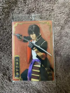 Item thumbnail for item 9d0a7651-5326-43e8-8f4c-01feaa169297