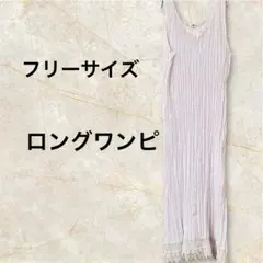 Item thumbnail for item 7f188ea6-dd75-4b71-9605-e0d694b91cd1