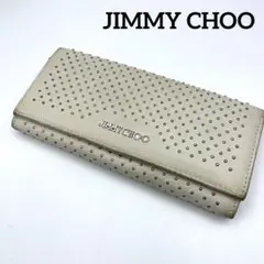 JIMMY CHOO ジミーチュウ スタッズ長財布 白 ユニセックス 男女兼用