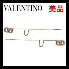 ⭐美品⭐ヴァレンティノ ロゴ ピアス