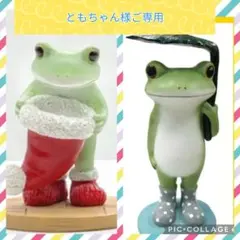 【22AW新商品・コポー】コポー プレゼントあるかな?