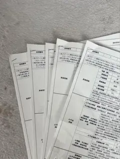 心不全療養指導士 5症例　看護師