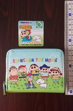 クレヨンしんちゃん オラたちの恐竜日記 ウィンドウ カードキーケース 1点