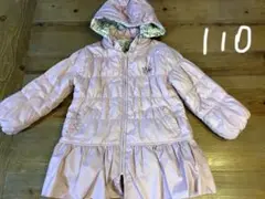 ニットプランナー ★KP★リバーシブル中綿ジャンパー アウター 110cm