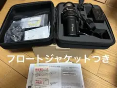RGBLUE SYSTEM 01-3 LM52600S BM3500B