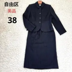 Item thumbnail for item 4ce7432f-0e74-4e80-9c88-0b51f8ed0ec8