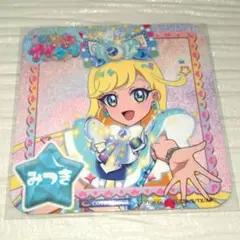 ひみつのアイプリ　コートダジュール　コラボ　コースター