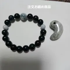 黒平、向山鉱山水晶と出雲瑪瑙碧玉と糸魚川翡翠 １２mmで組み立てました。 乙女鉱山産水晶と出雲瑪瑙と糸魚川翡翠サザレ石ブレスレットとお