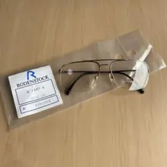 RODENSTOCK ドイツ製 デッドストック 眼鏡 メガネ ローデンストック
