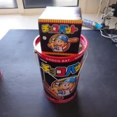 チョコバット　缶とティッシュ