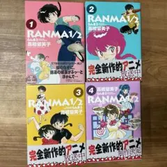 Item thumbnail for item 6df119e9-34ec-4673-9611-15d48b065021